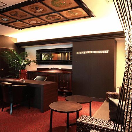 Kizashi The Suite 京都祇園 מראה חיצוני תמונה